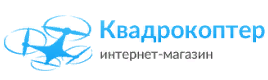 Квадрокоптеры